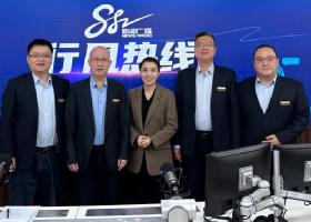 公积金做客《行风热线》直播间